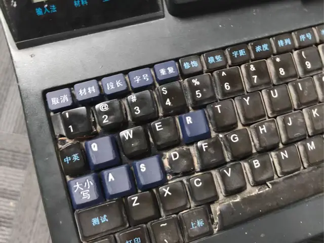 硕方线管机按键 — modelo 3D
