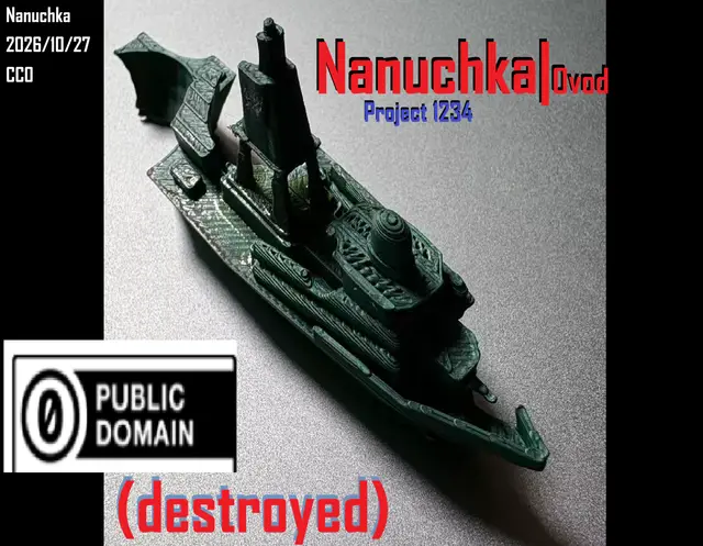 No.7 , Object-1234/Free — modelo 3D