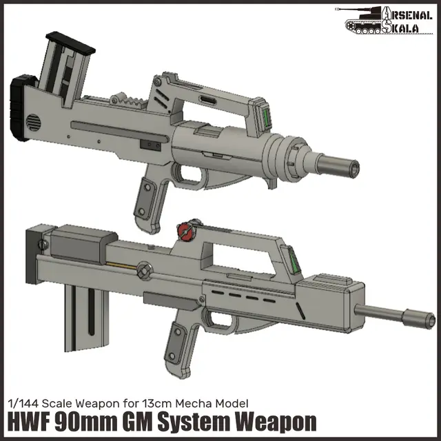1/144 HWF 90mm GM System Weapon — modelo 3D
