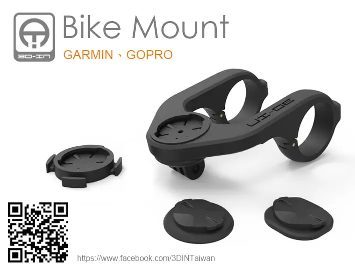 Bike Mount — modelo 3D