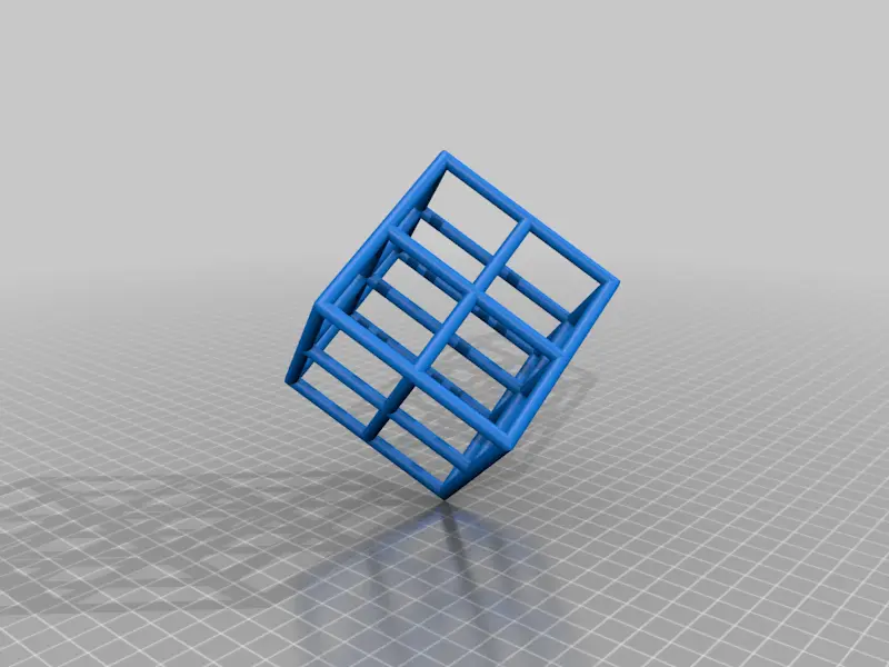 Lattice Cube 3D Printer Torture Test (Overhangs and Dual-Extrusion) — modelo 3D