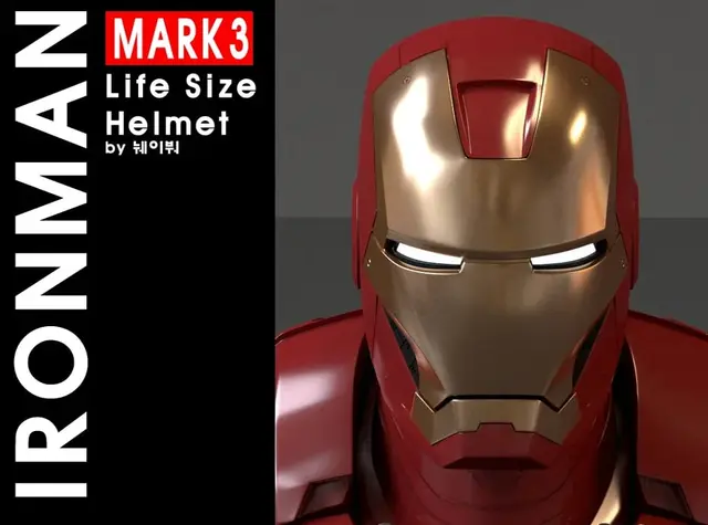 NEW IRON MAN MARK 3(life size helmet) — modelo 3D