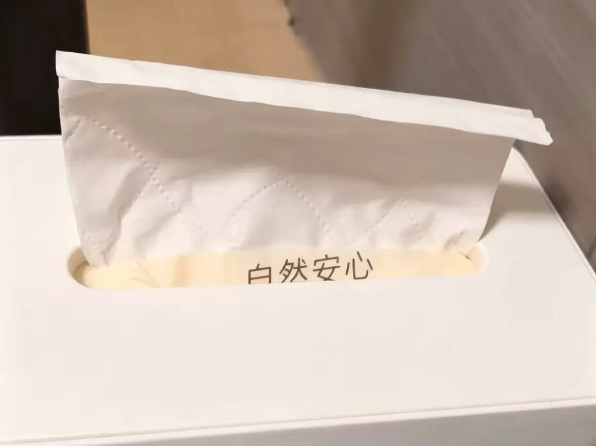 极简抽纸盒桌面纸巾盒 — modelo 3D