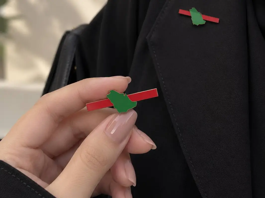 Saudi Arabia is a red line — modelo 3D