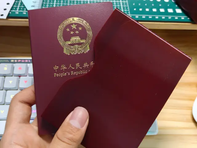 中国护照外壳 — modelo 3D