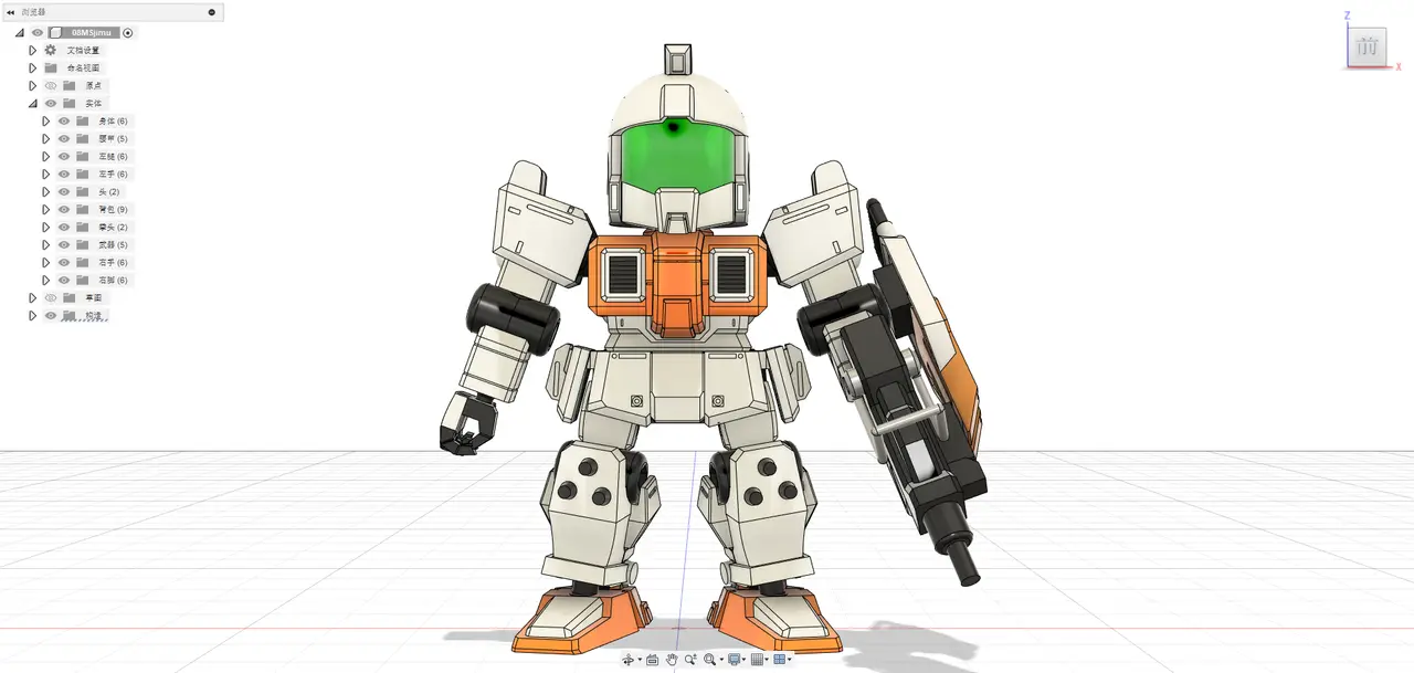 Squad 08 Gundam 6cm Jim movable up to STL — modelo 3D