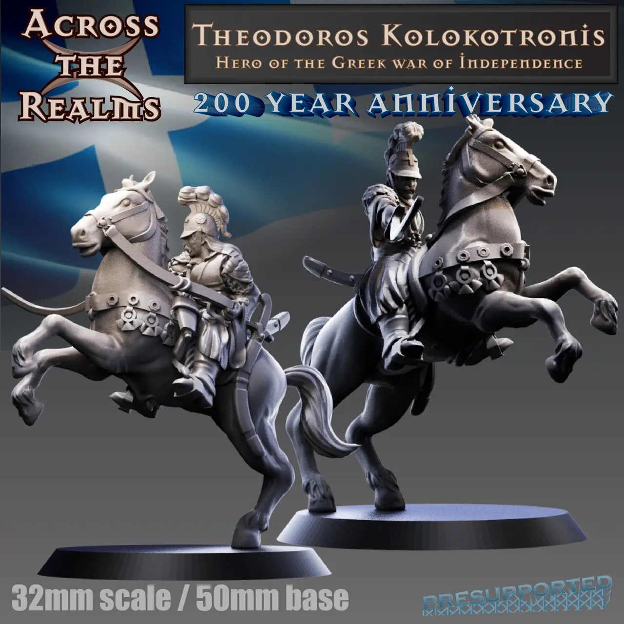 Theodoros Kolokotronis — modelo 3D