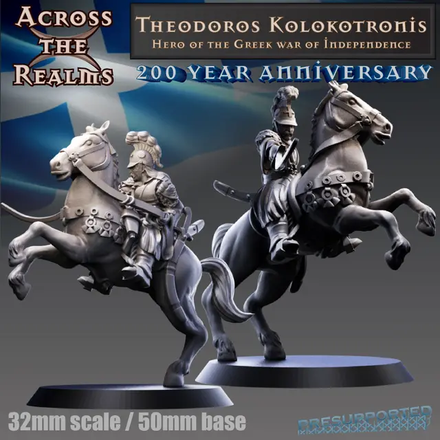 Theodoros Kolokotronis — modelo 3D