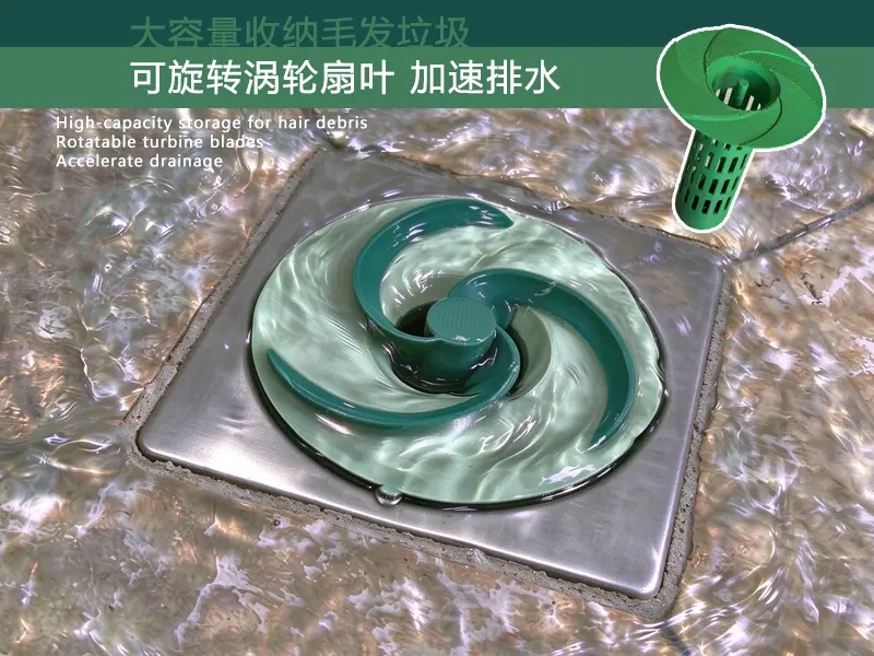 可旋转涡轮地漏（大容量收集毛发） — modelo 3D