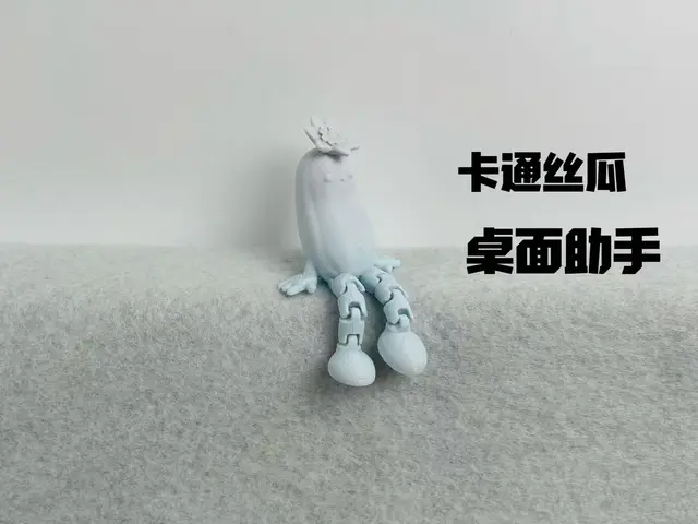 Q版丝瓜桌面助手 手办 摆件 玩具 玩伴 — modelo 3D
