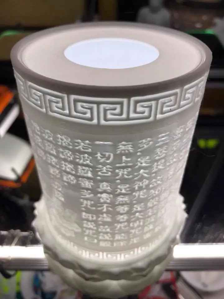 Heart Sutra ( Lotus Base Version ) — modelo 3D