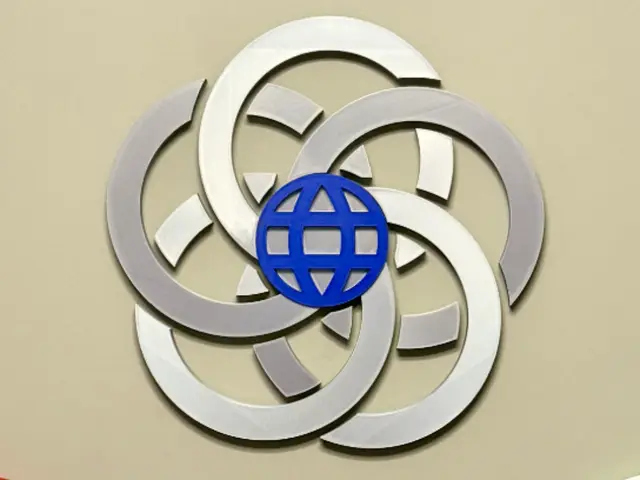 Epcot Classic Logos — modelo 3D