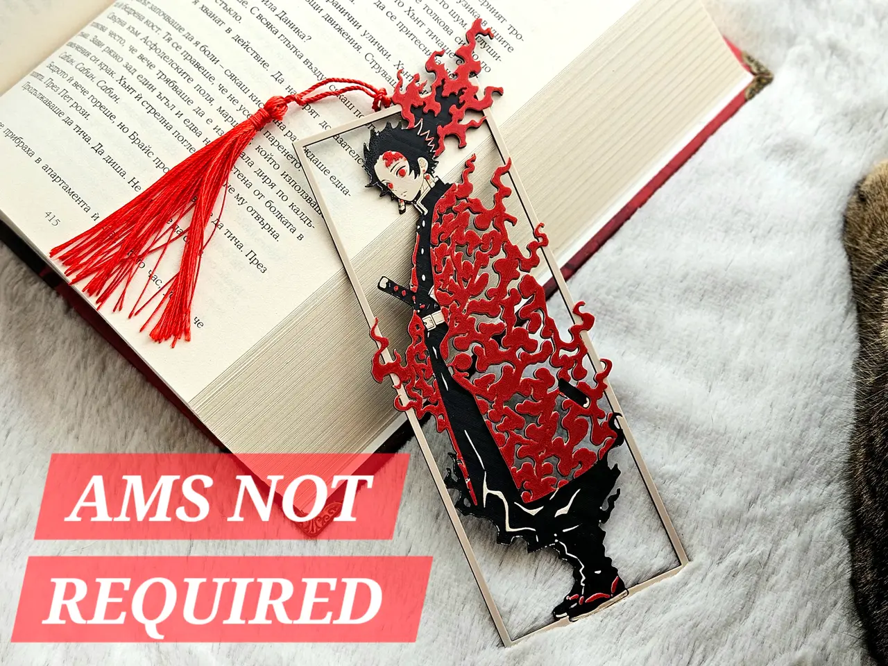 Tanjiro [Framed] - Demon Slayer Bookmark — modelo 3D