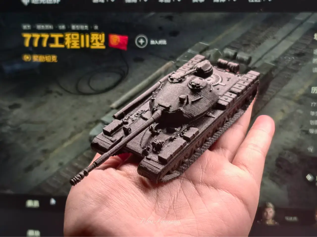 777工程 坦克世界 777Object 重型坦克 1:72 — modelo 3D