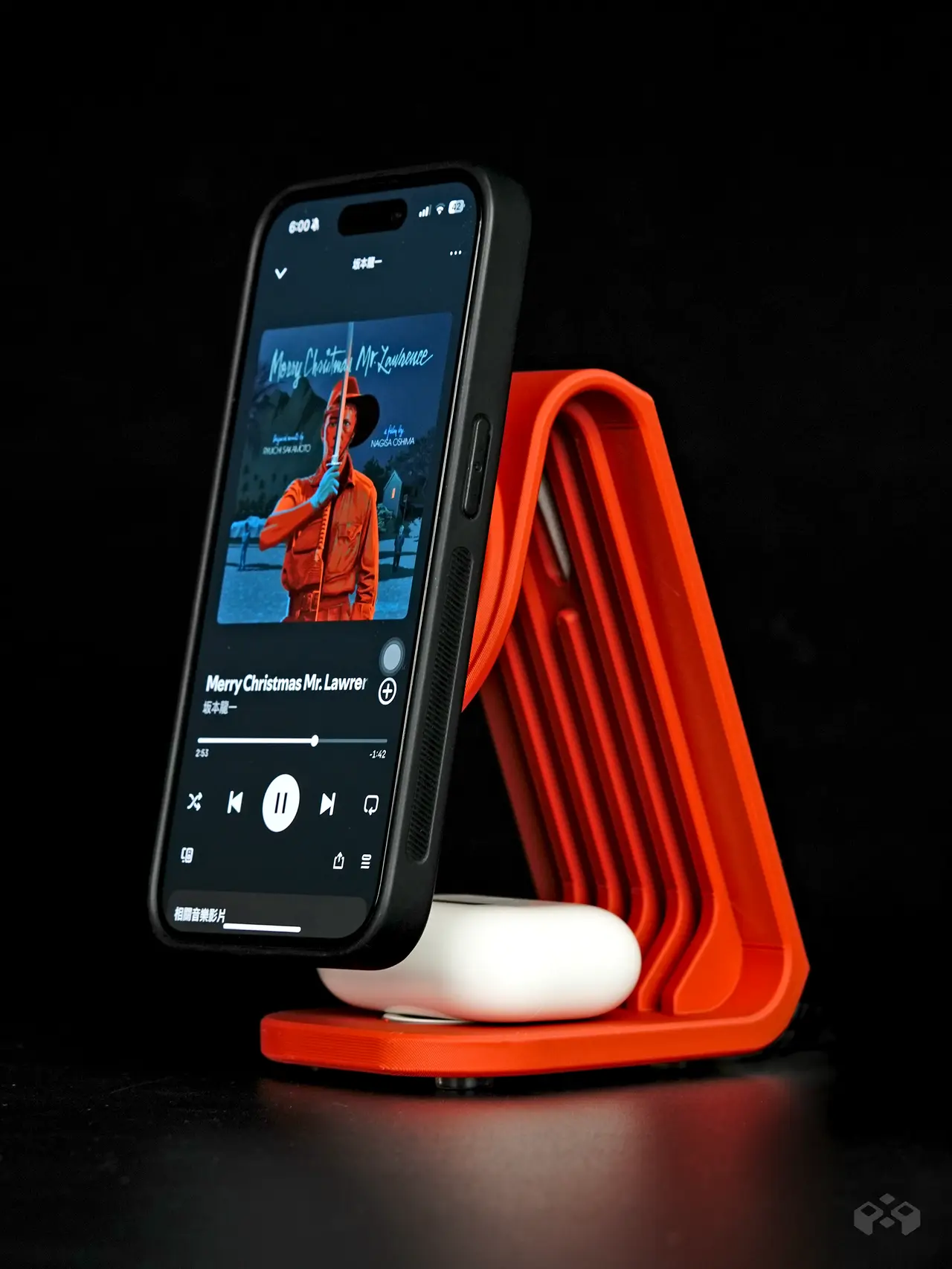 iPhone Charger Stand (MagSafe + AirPod) — modelo 3D