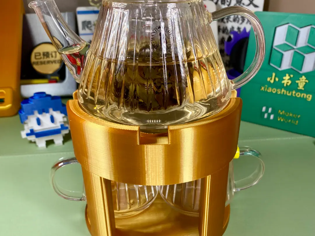 宜家 茶壶茶杯 成套收纳柜 ikea SKÄLRYTA 斯卡瑞塔 一茶壶四茶杯 茶具 防尘 — modelo 3D