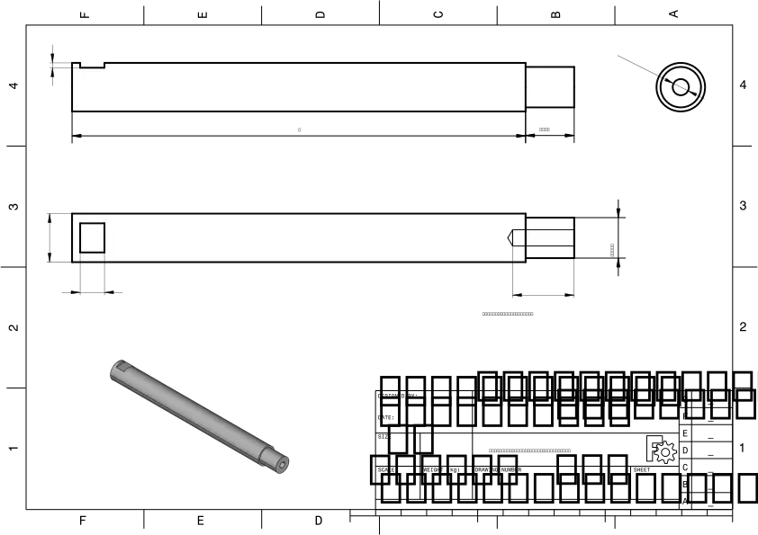 Raglan Little John Lathe - Part No.22 - Layshaft — modelo 3D