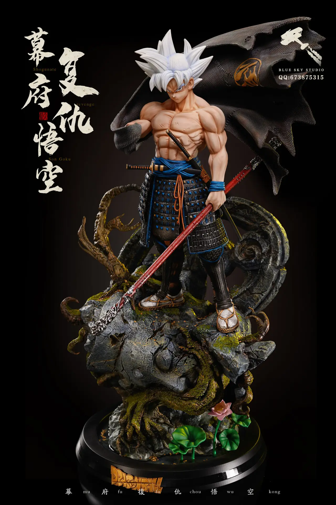 goku samurai — modelo 3D
