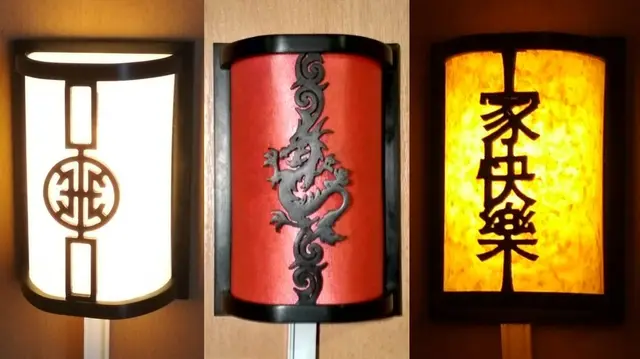 Chinese wall lamp — modelo 3D