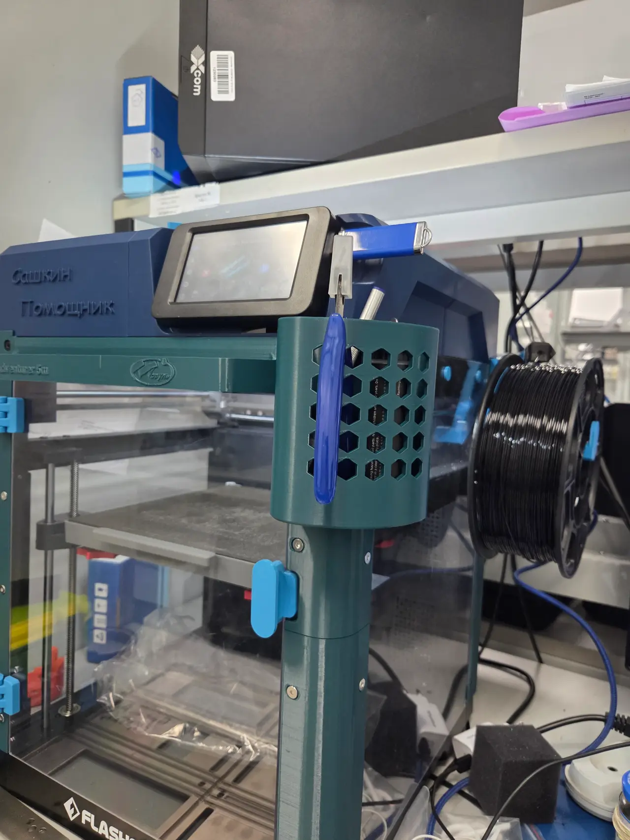 Side tool holder for FlashForge ad5M — modelo 3D