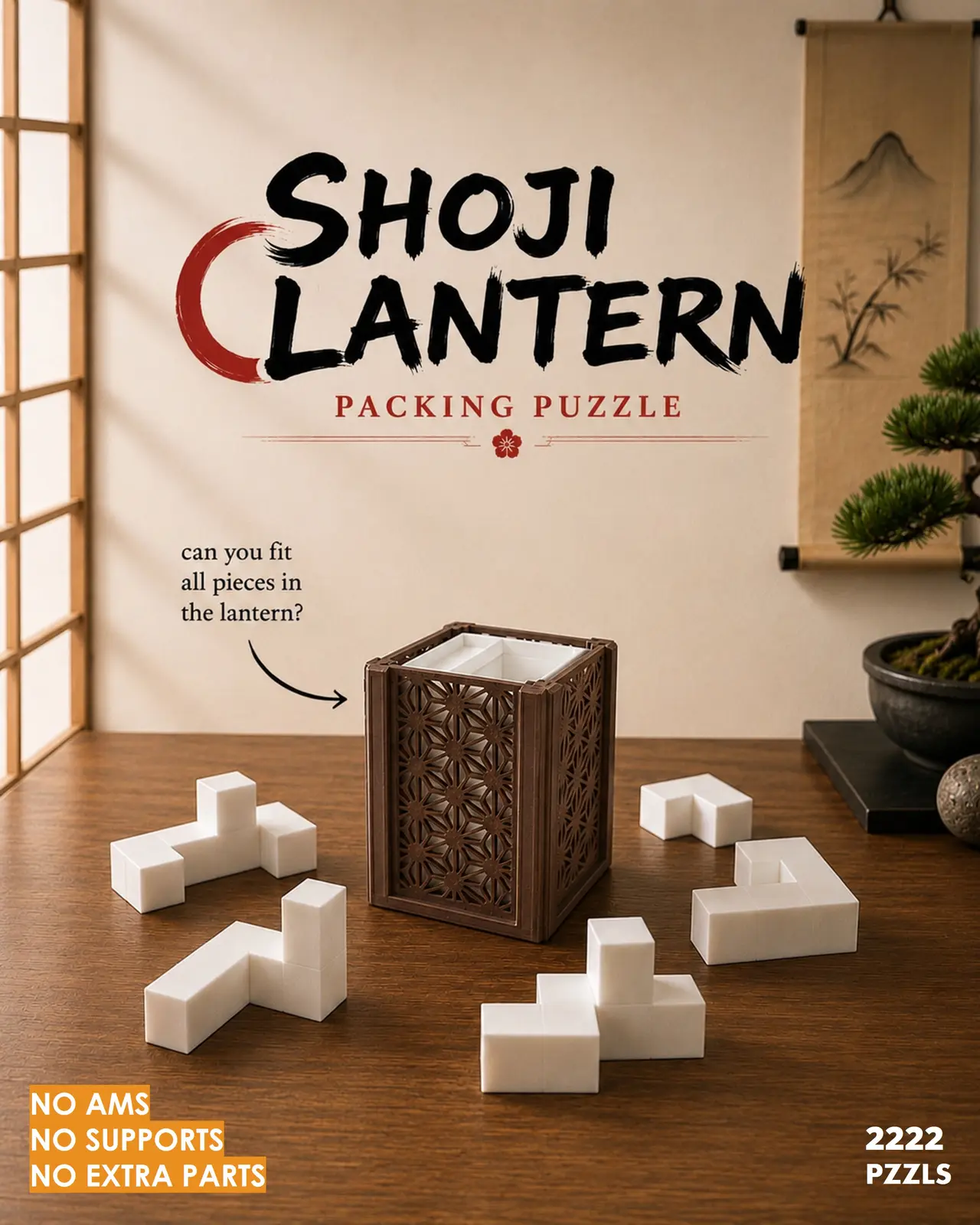 Shoji Lantern | Packing Burr Puzzle (6 piece) — modelo 3D