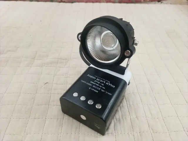 Work light using MR2716 V1.5 — modelo 3D