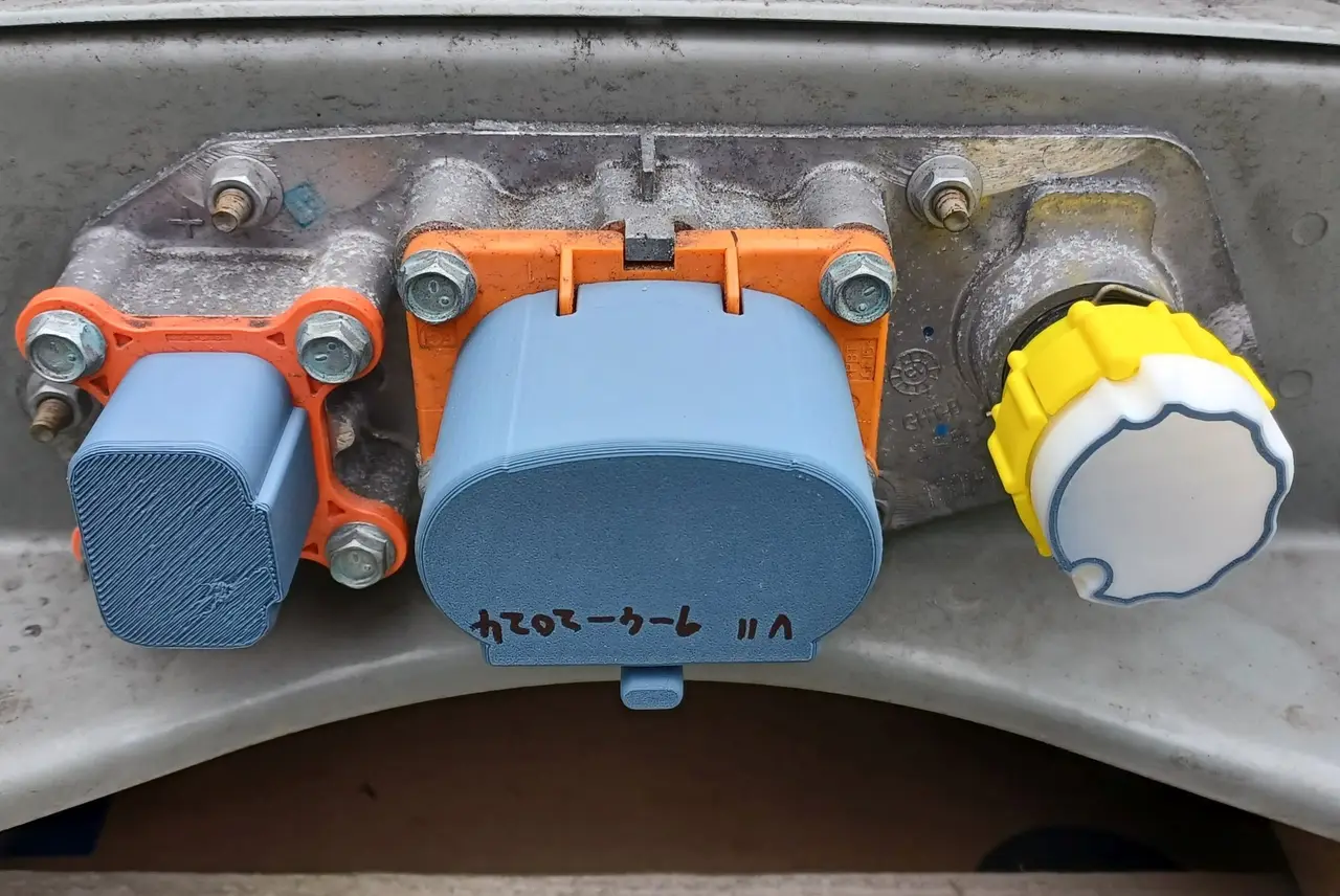 Nissan Leaf HV battery connector covers — modelo 3D