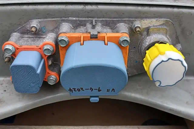 Nissan Leaf HV battery connector covers — modelo 3D