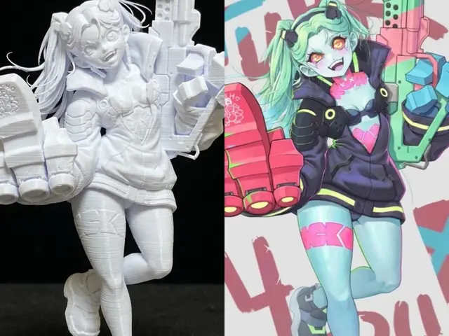 Rebecca figure from "Cyberpunk 2077: Edgerunners" — modelo 3D