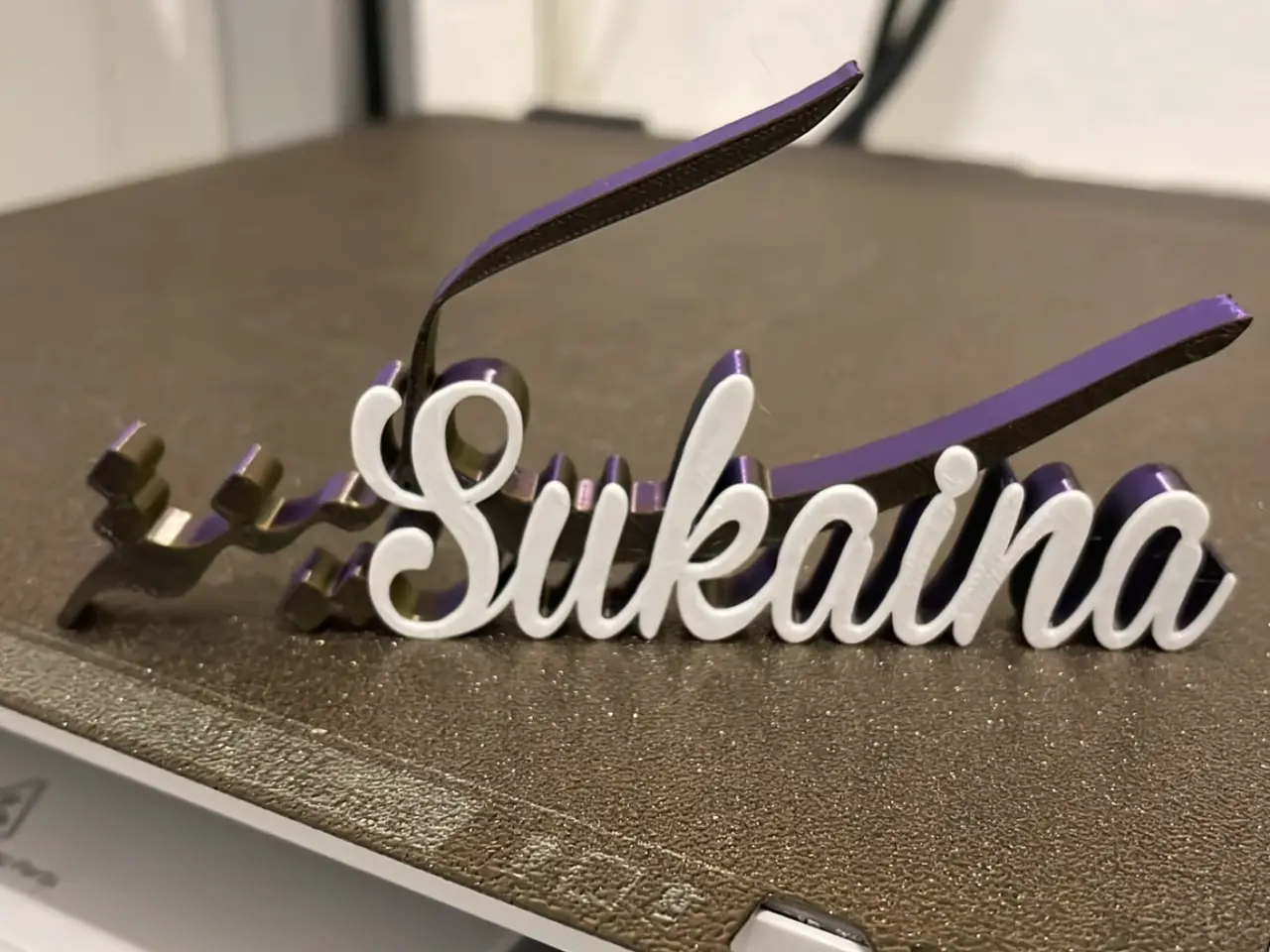 سكينة/Sukaina — modelo 3D