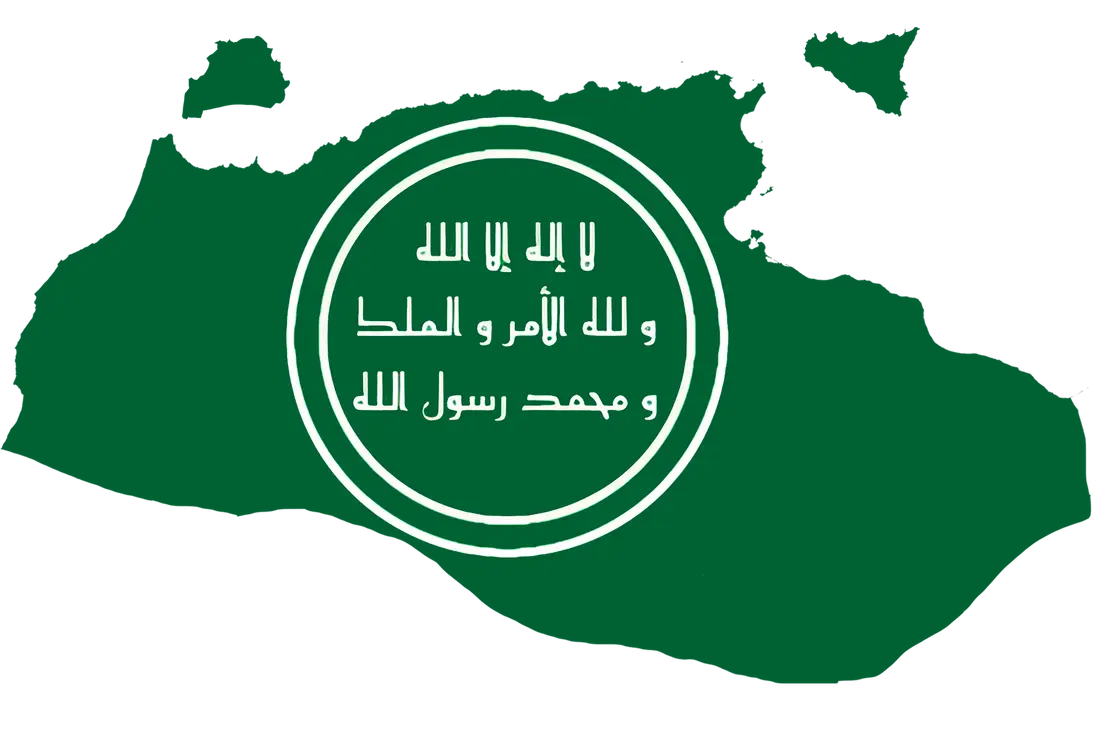 Algeria (972 - 1148) Zirid Dynasty — modelo 3D