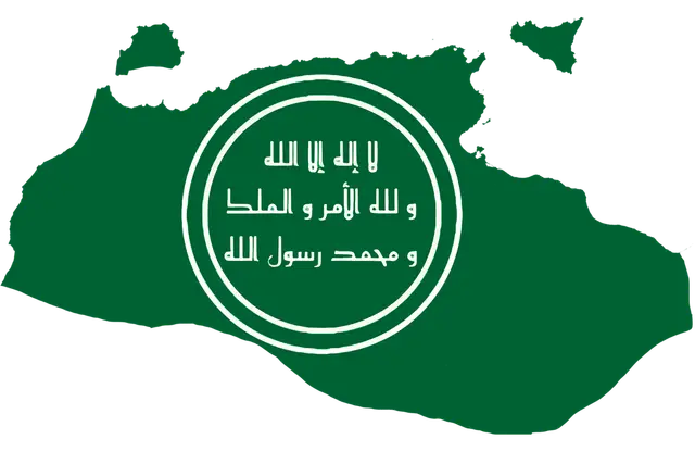 Algeria (972 - 1148) Zirid Dynasty — modelo 3D