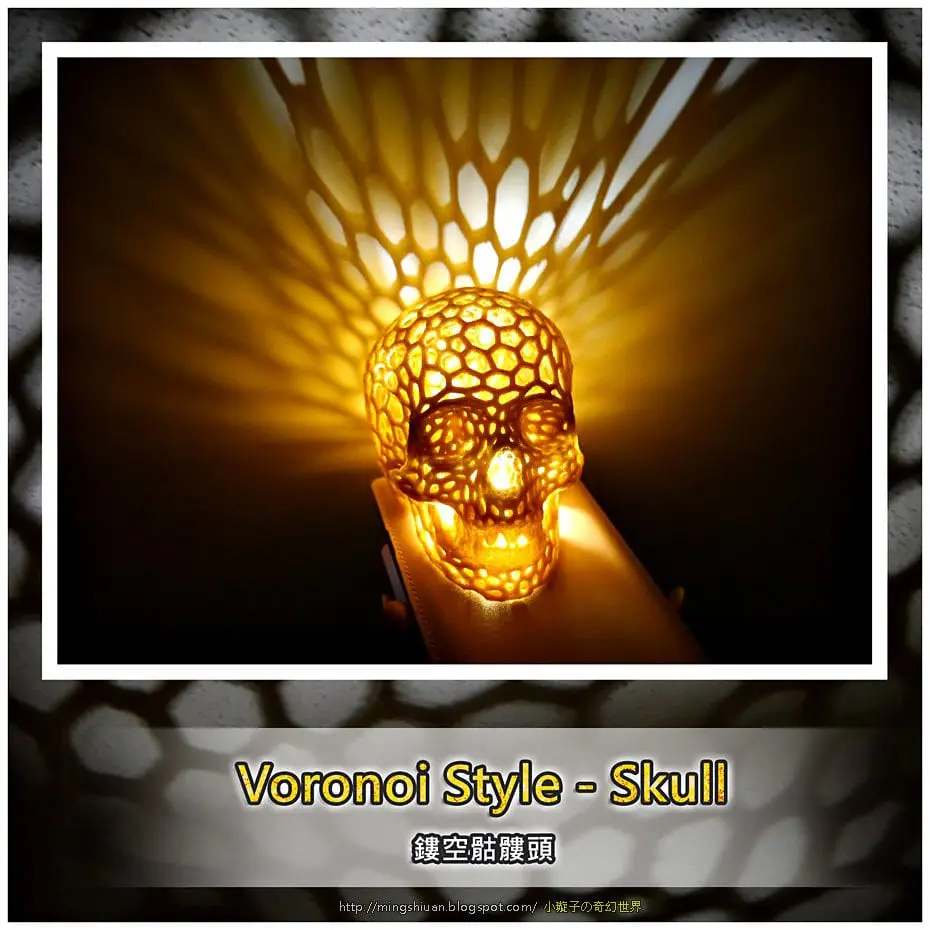 Skull lamps - Voronoi Style — modelo 3D