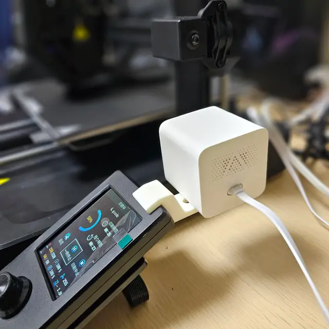 Ender 3 V3 SE - Camera Mount — modelo 3D