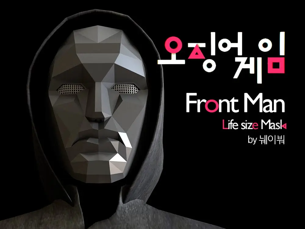 FrontMan mask(Squid Game) — modelo 3D