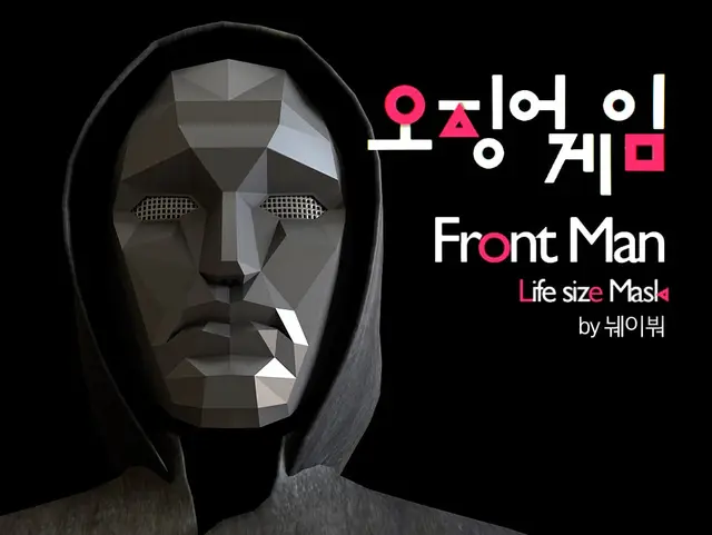 FrontMan mask(Squid Game) — modelo 3D