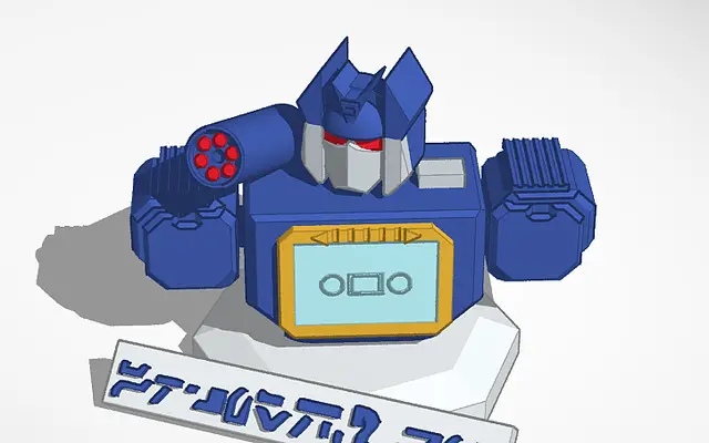 G1 Soundwave Bust — modelo 3D