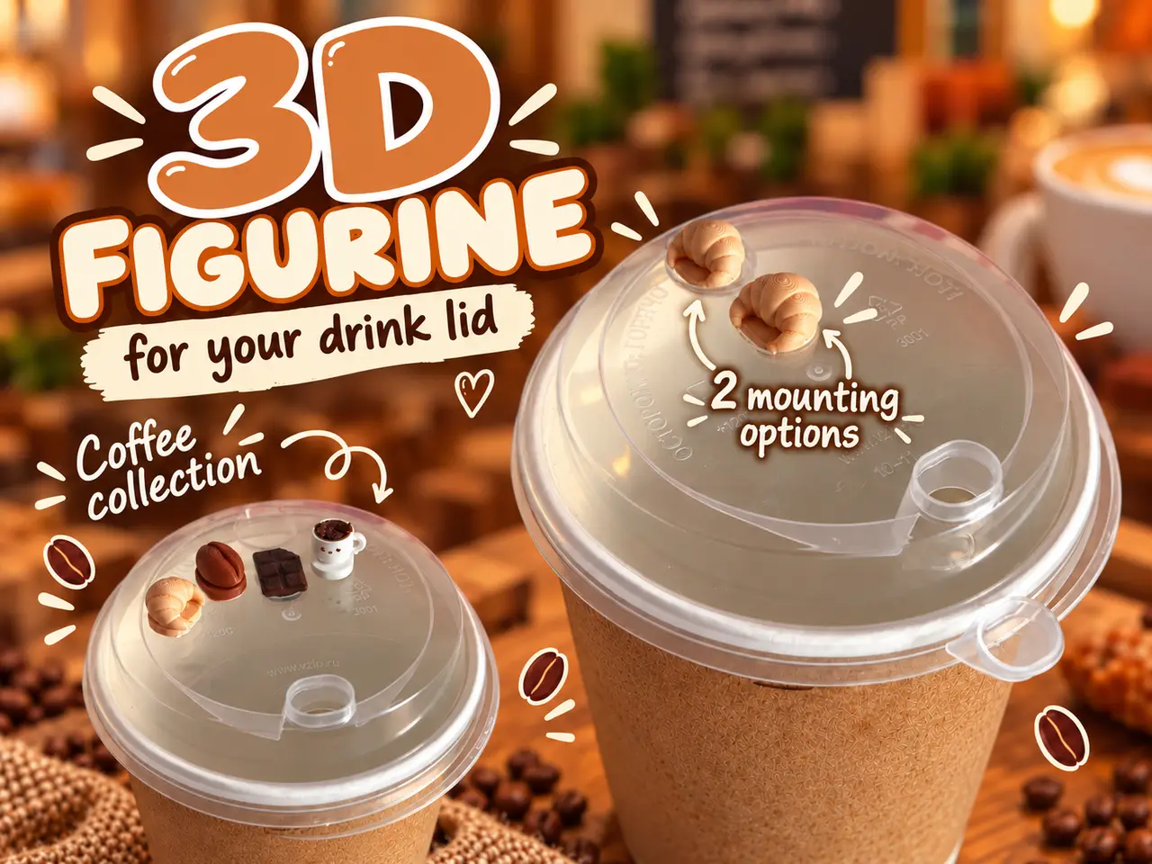 Cute Croissant Coffee Drink Cup Lid Topper — modelo 3D