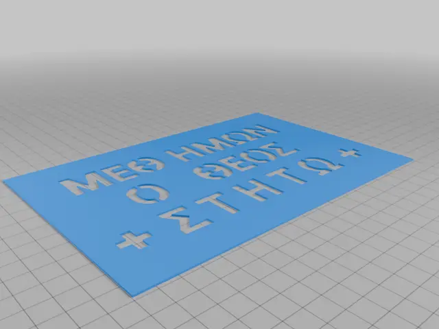 GOD IS WITH US STAND FIRM — modelo 3D