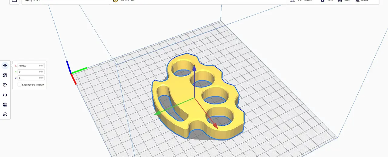 Knuckles — modelo 3D
