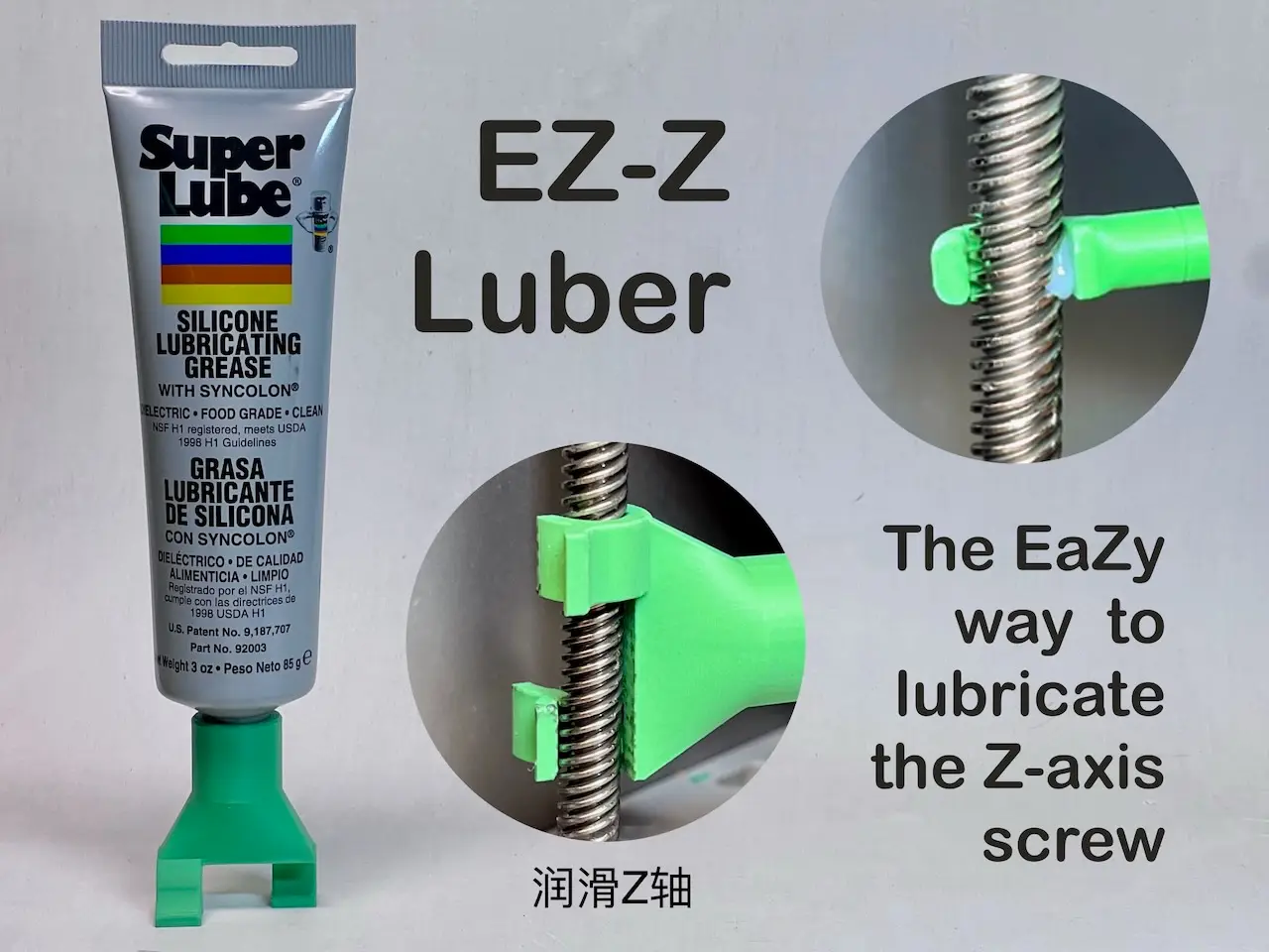 EZ-Z Luber - The EaZy way to lubricate the Z-axis — modelo 3D