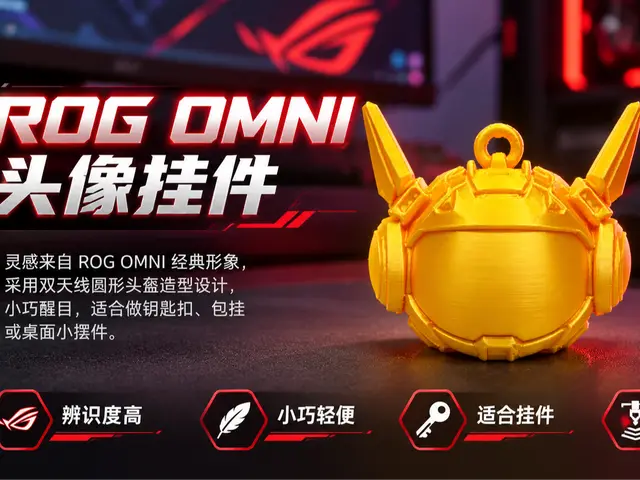 ROG OMNI 头像挂件 — modelo 3D