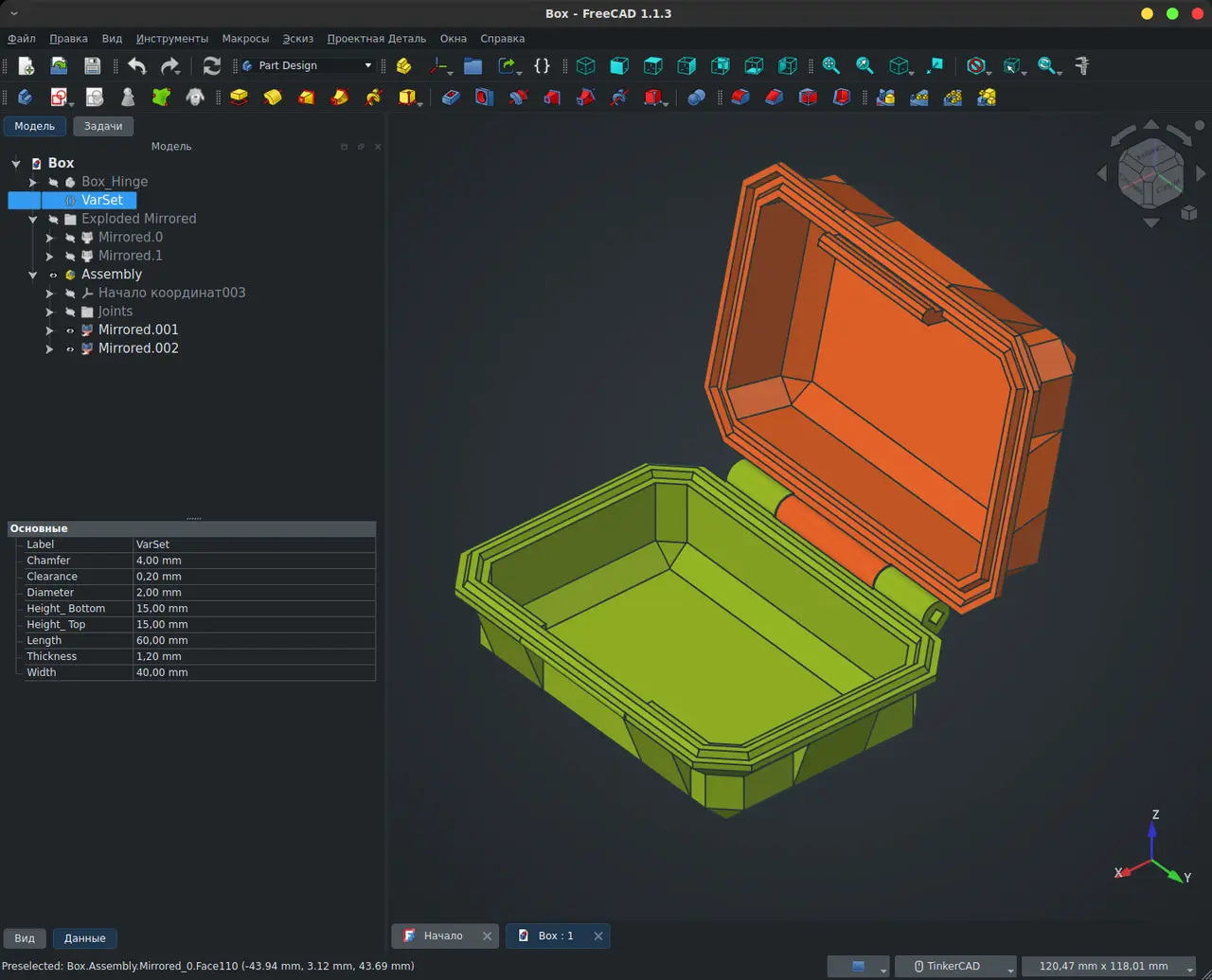 SNAP LATCH STORAGE BOX (Parametric) — modelo 3D